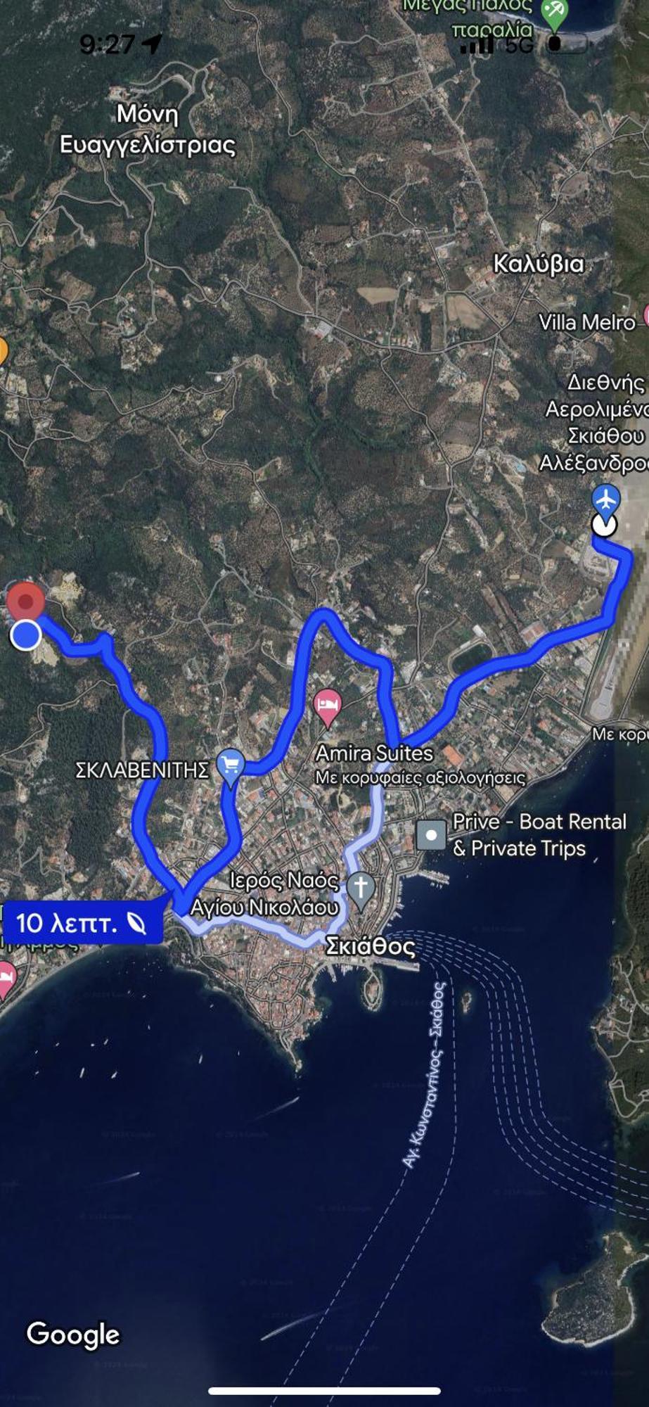 Skiathos Zeus Apartment 외부 사진