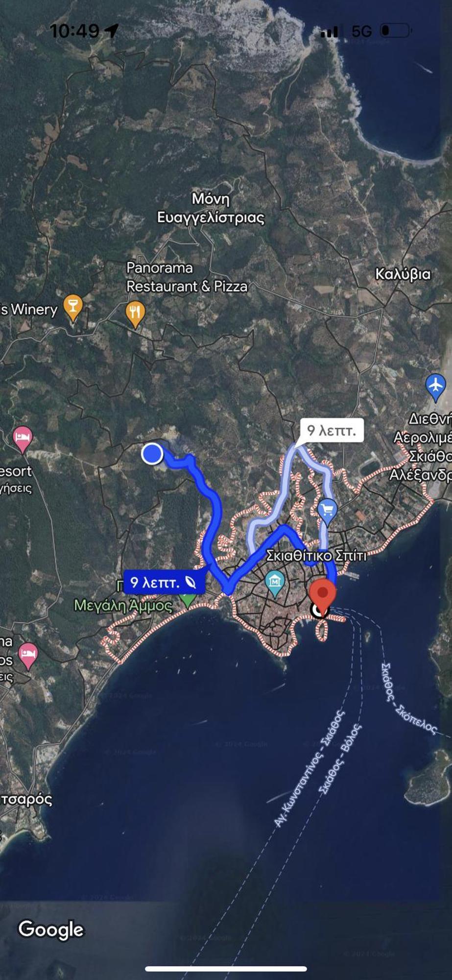 Skiathos Zeus Apartment 외부 사진
